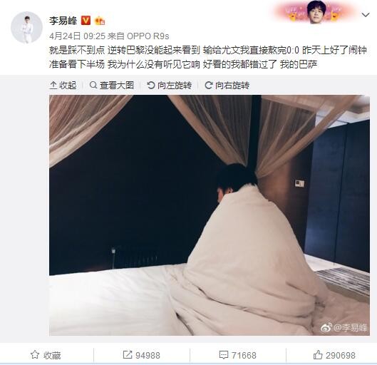 金晨衣着黑裙，表情诱惑，直观地让观众感受到了荷官安娜的吸引力